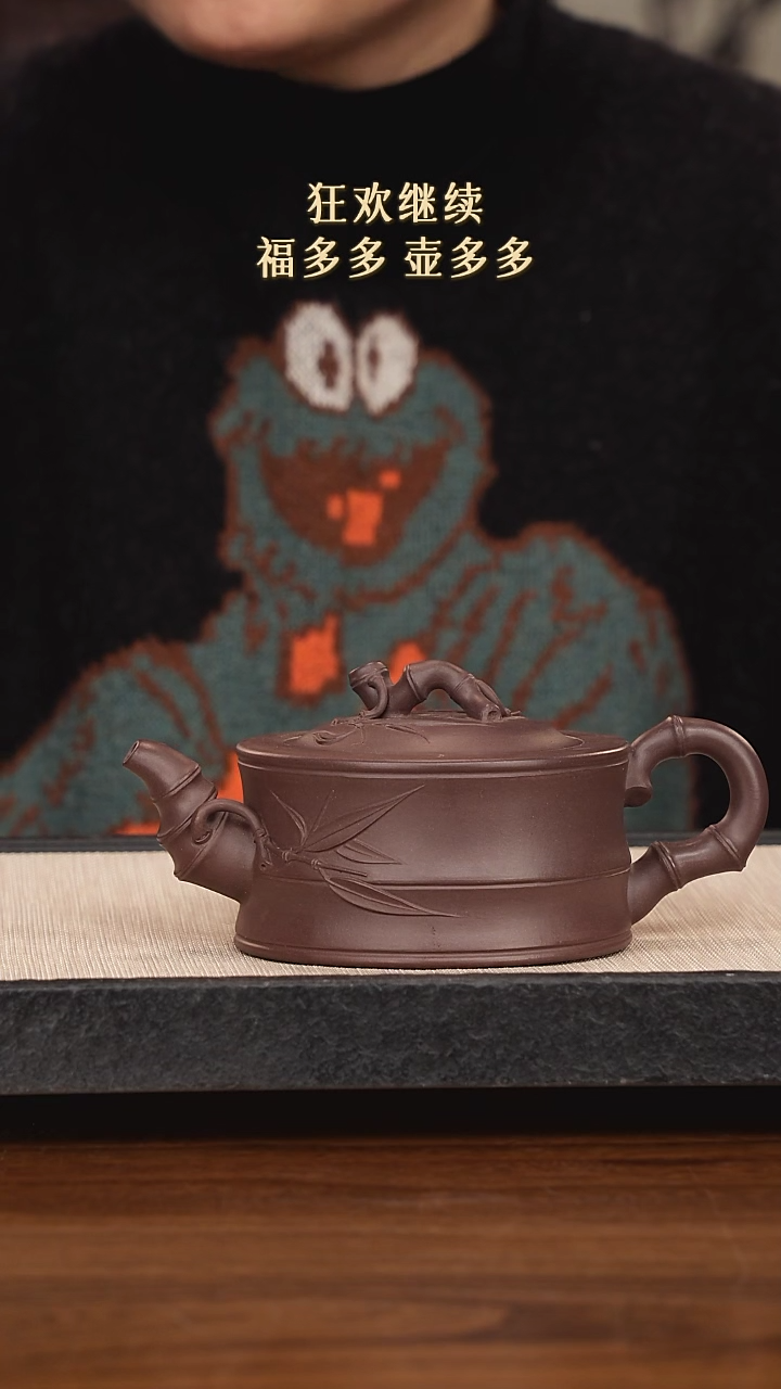 【闪购商品】紫砂茶壶紫砂紫砂紫砂