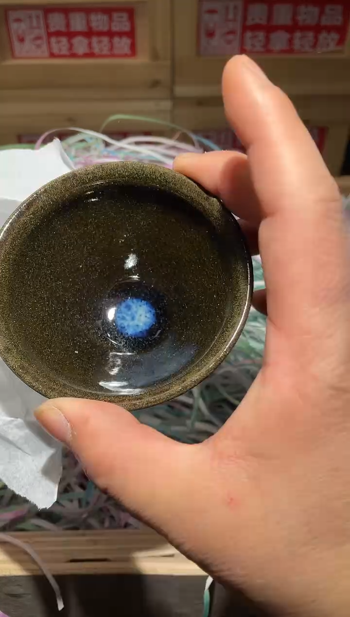 茶盏高端茶器主人杯