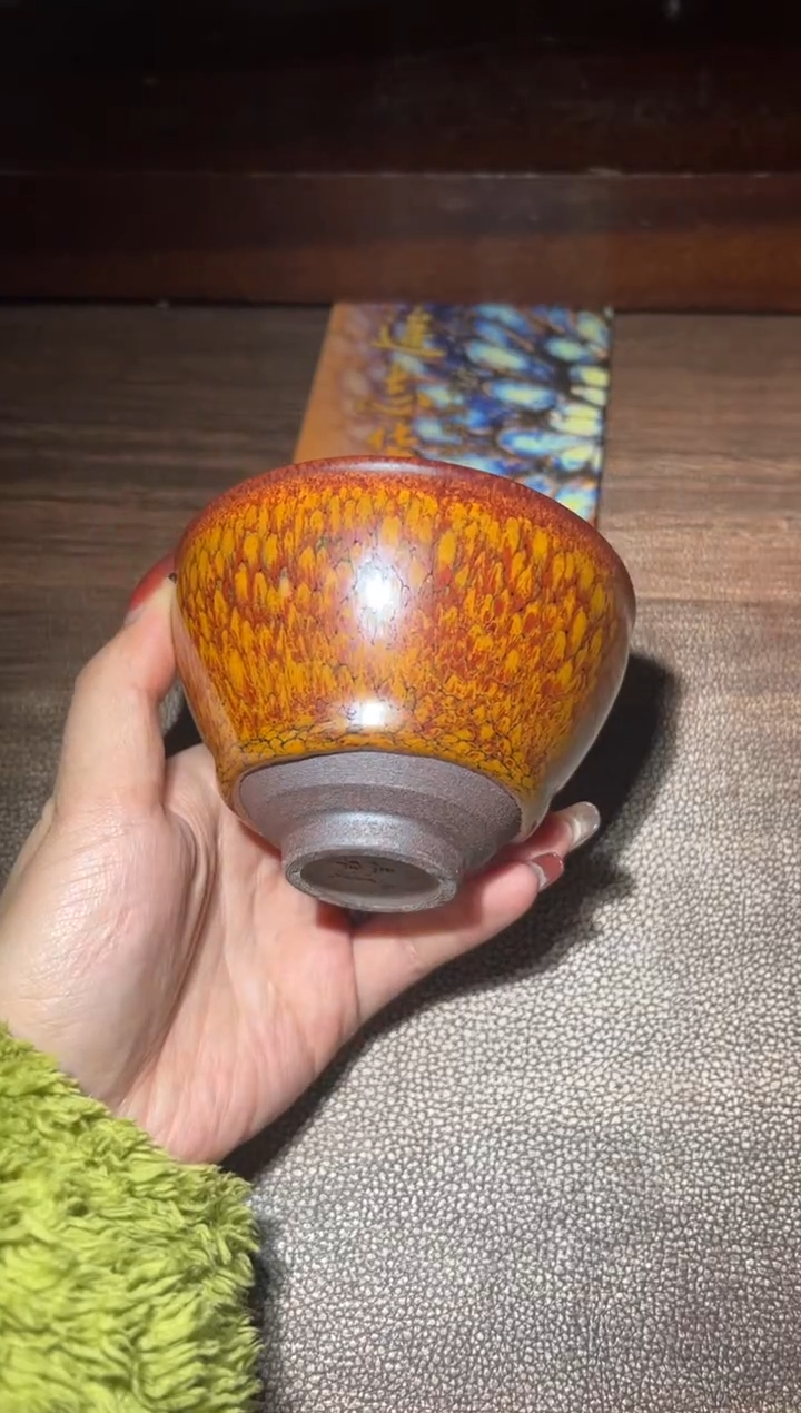 【闪购商品】茶盏20连志华精品收藏