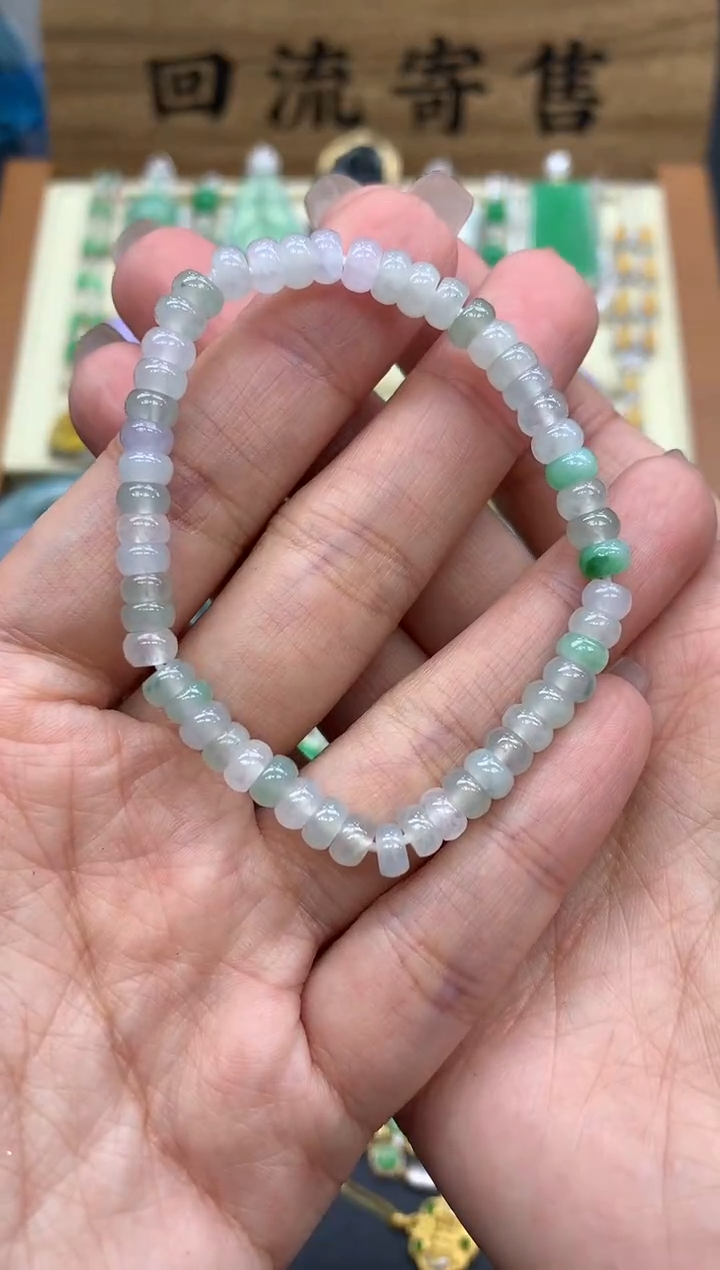 【闪购商品】翡翠手串未镶嵌230-中国好珍宝