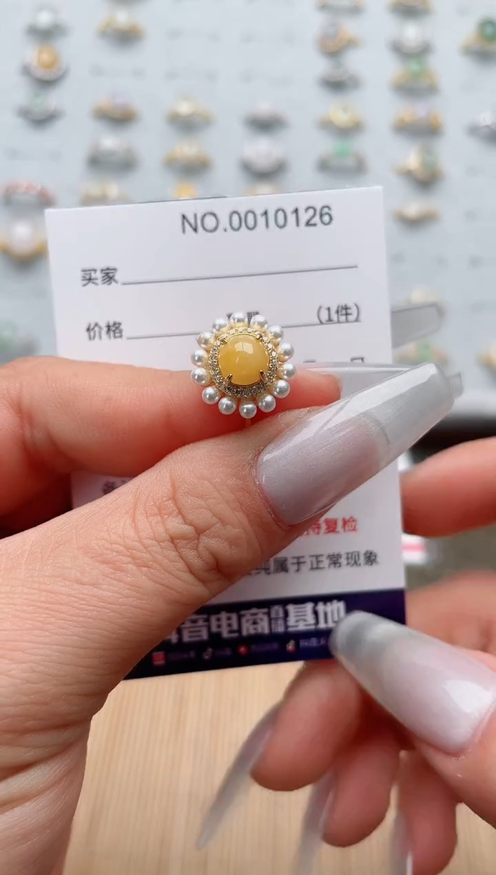【闪购商品】翡翠戒指银S925镶嵌·
