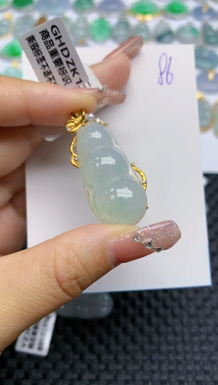 【闪购商品】翡翠颈饰18K金镶嵌天然A货翡翠 86