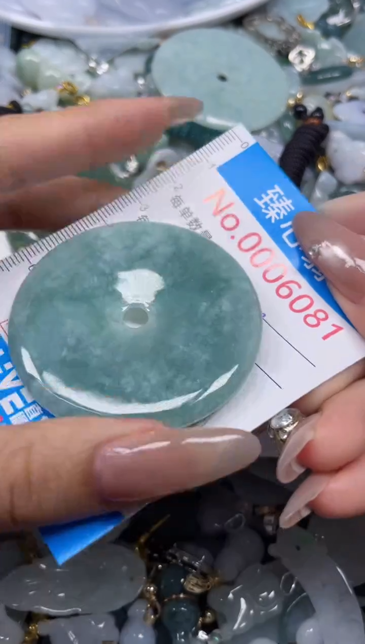 颈饰未镶嵌翡翠6081