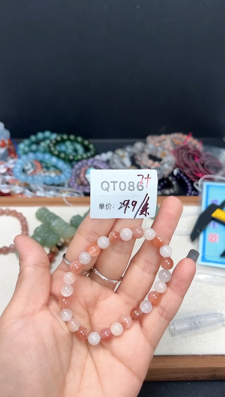 【闪购商品】水晶珠宝半成品未镶嵌彩兔毛手串QT086