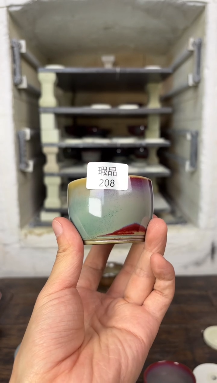 【闪购商品】摆件钧瓷窑变精品茶器