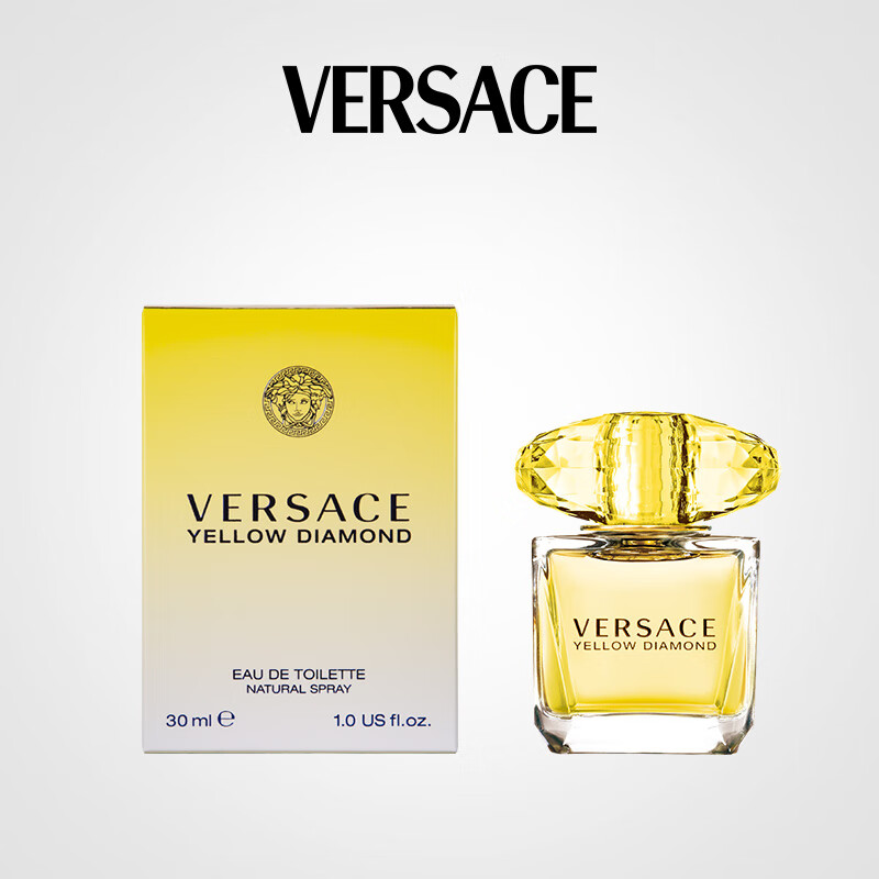 VERSACE/范思哲幻影金钻黄钻女士淡香水30ml甜美花果香橙节日礼物