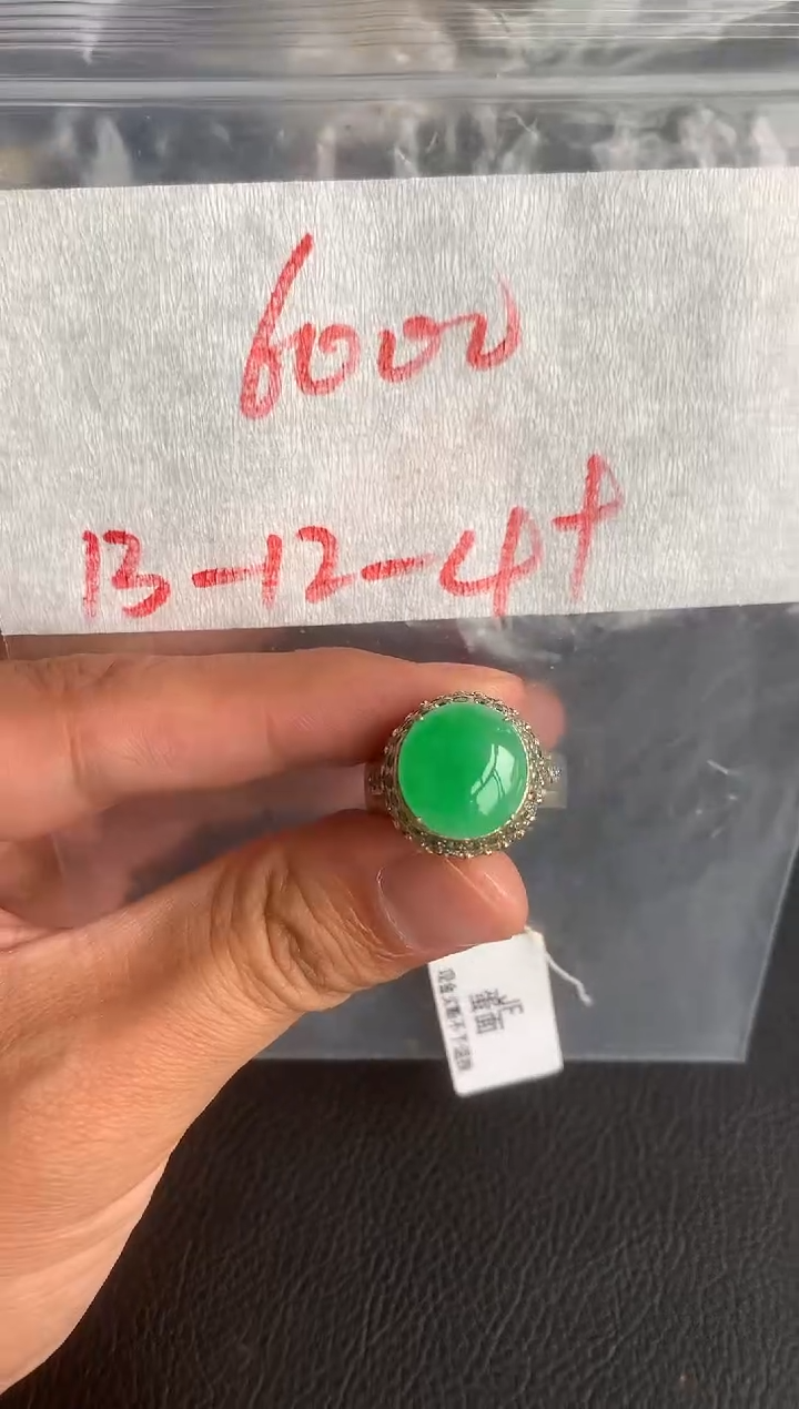 未镶嵌定制翡翠缅甸A货翡翠，拍一发一