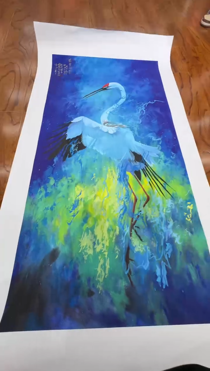 国画孙桂国老师作品，带合影证书8-