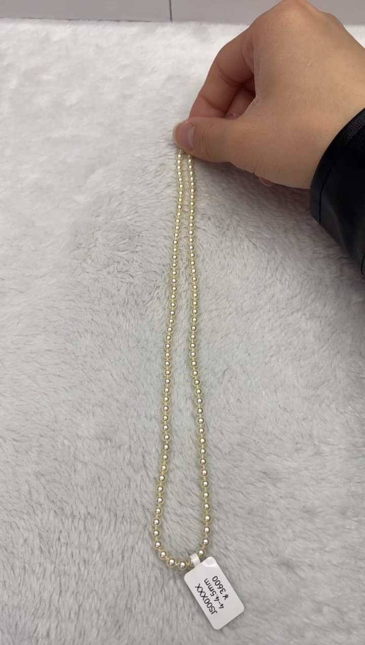 【闪购商品】海水珍珠颈饰未镶嵌AK羽皇金4-4.5mm（多样性发一）