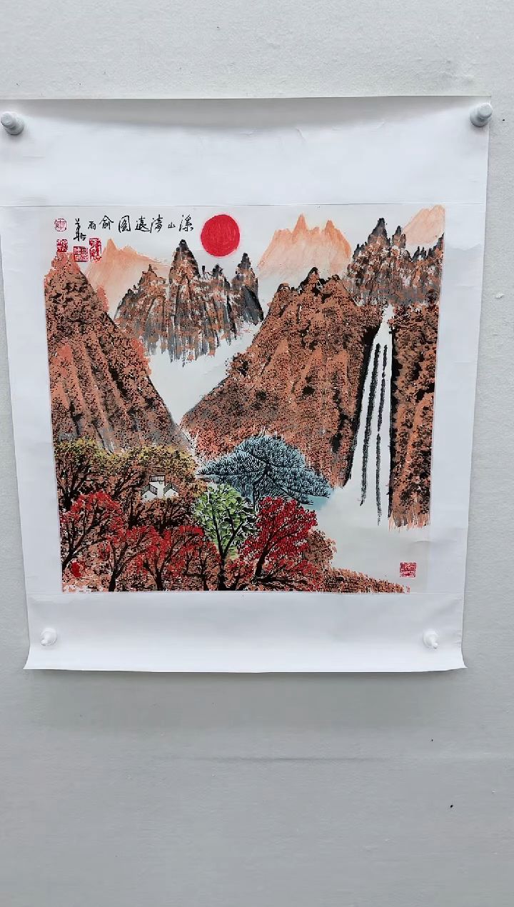 【闪购商品】国画俞雨华书画精品