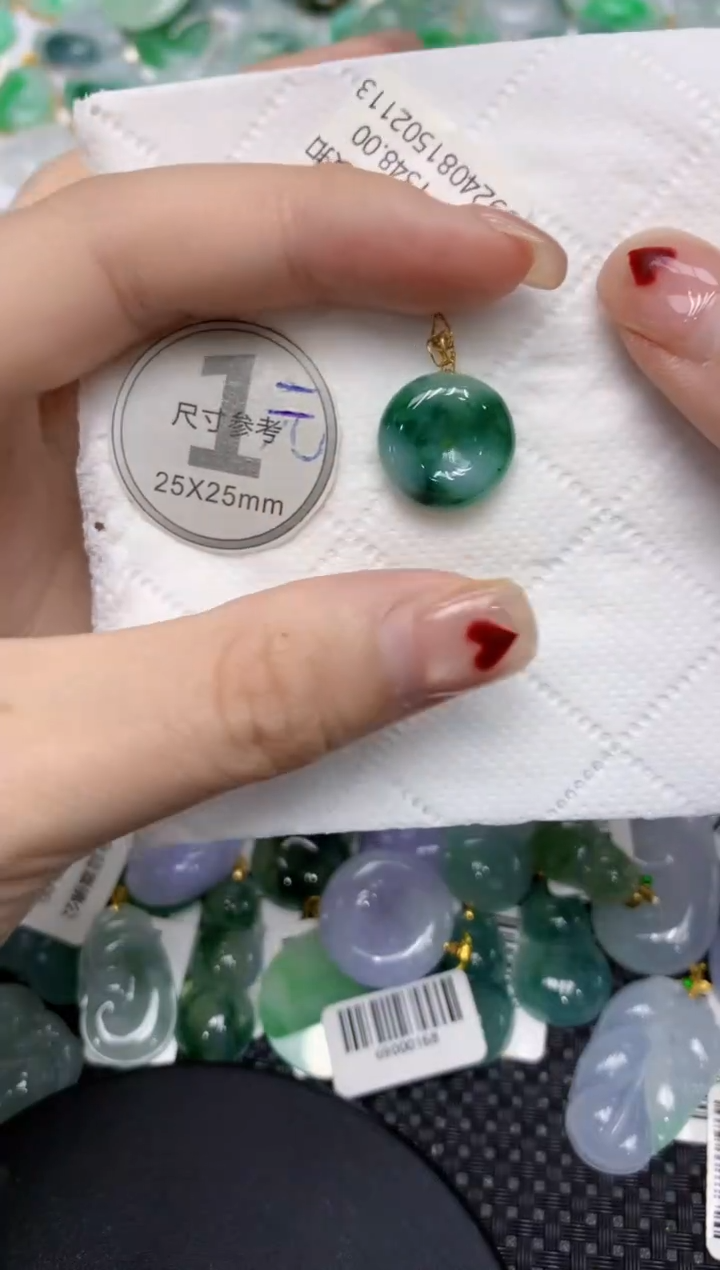 翡翠18K金镶嵌颈饰111111