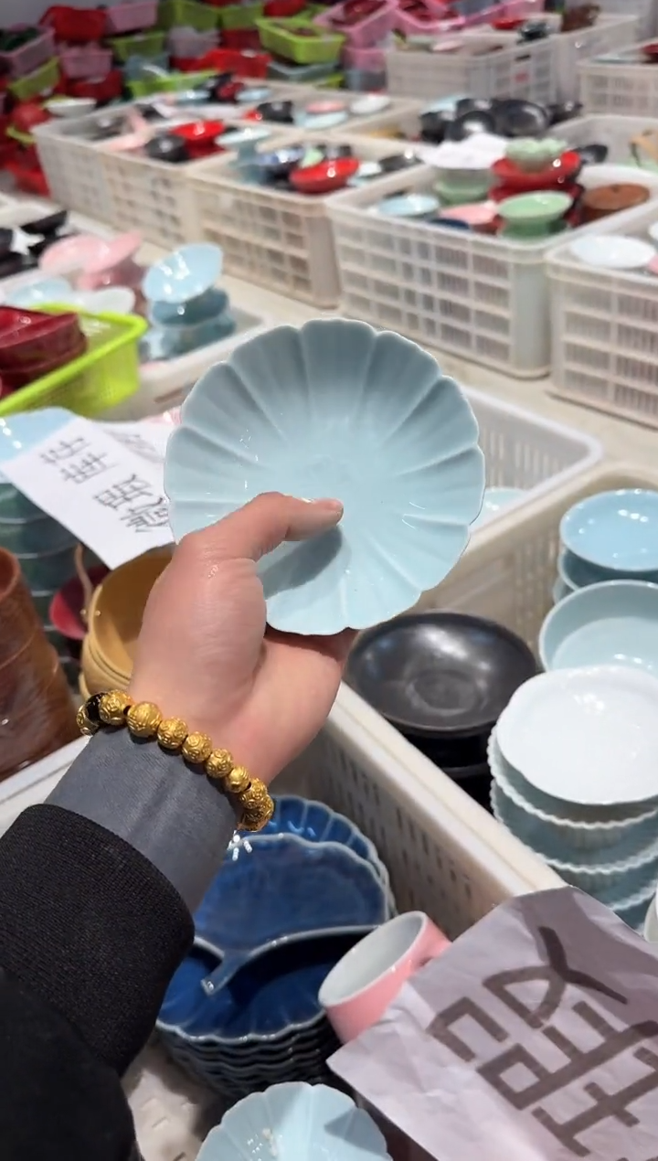 【闪购商品】微瑕商品，介意勿拍