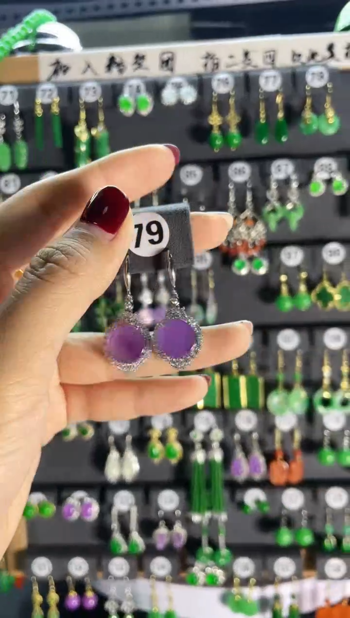 【闪购商品】翡翠耳饰银S925镶嵌79...