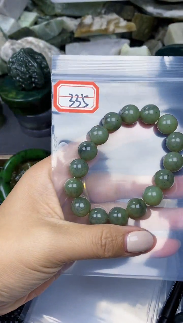 【闪购商品】和田玉多样性发货未镶嵌多样性发货