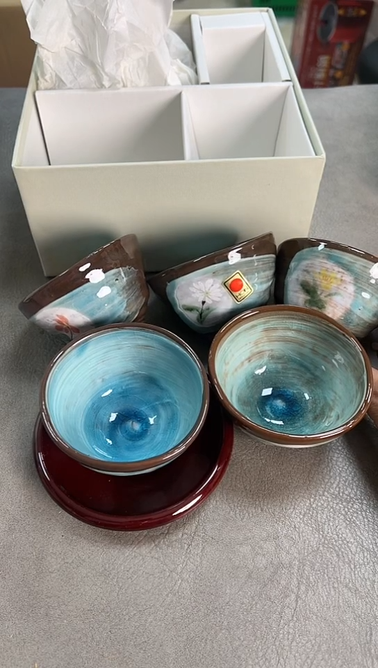 张****）瓷器瓷器瓷器瓷器