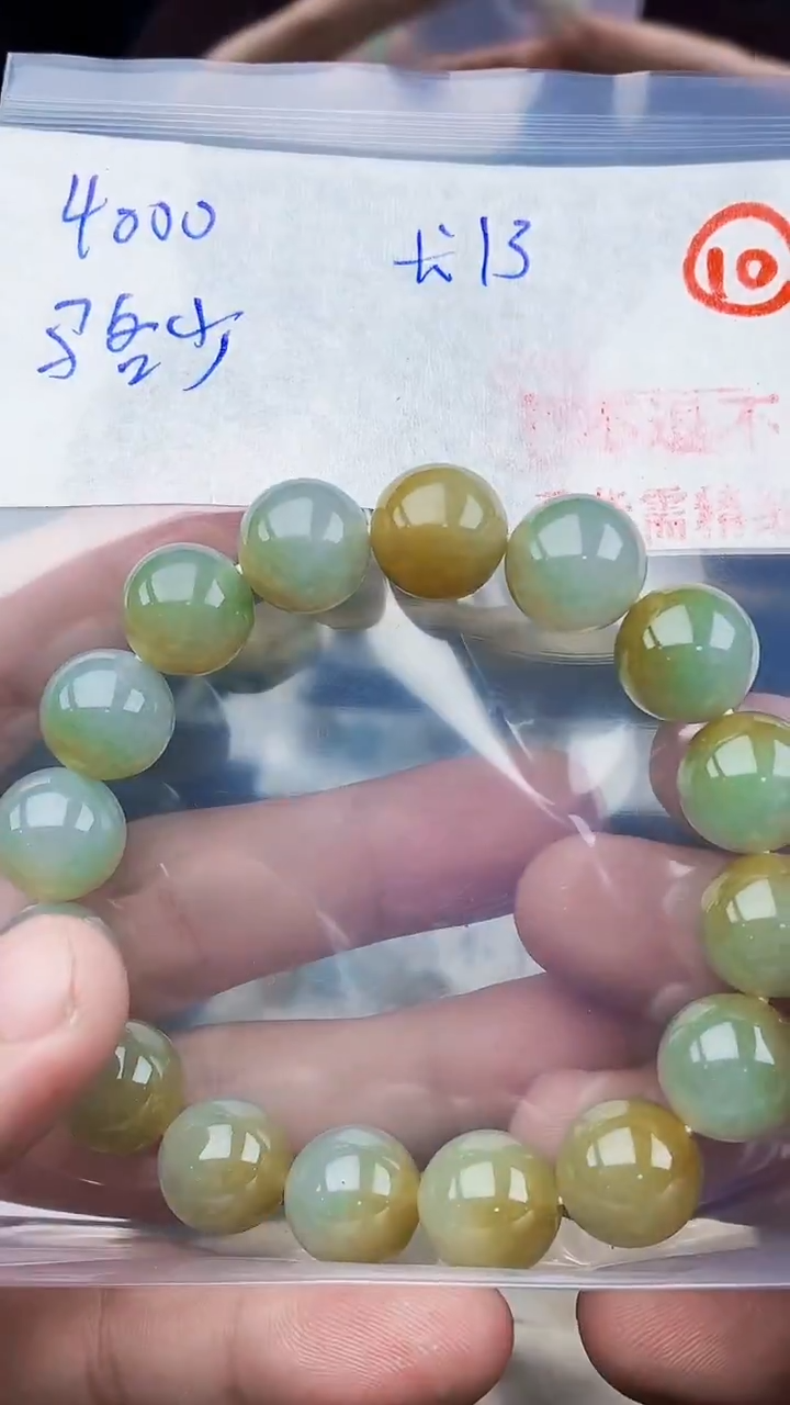 未镶嵌定制翡翠骆*毛货需精细抛光拍一发一