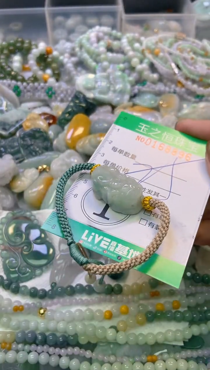 颈饰未镶嵌翡翠闪购0168896多样性发其一