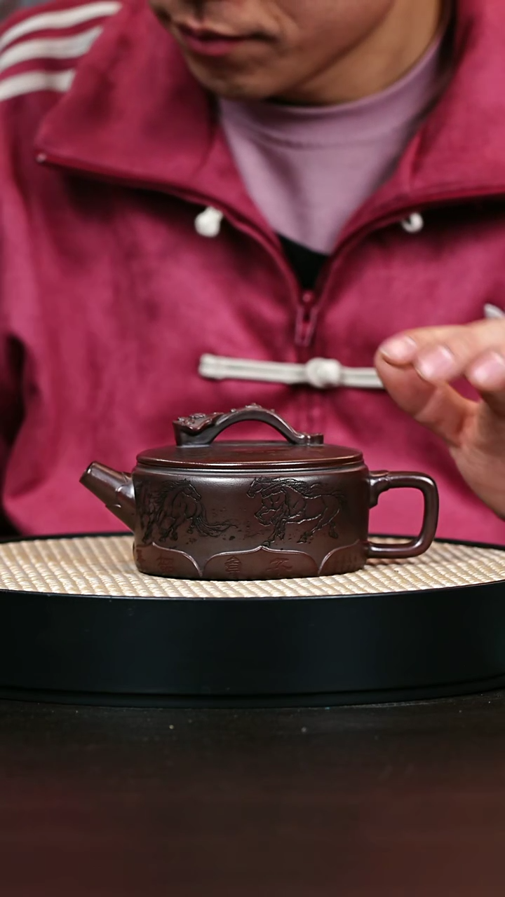 茶壶紫砂如意汉瓦300cc