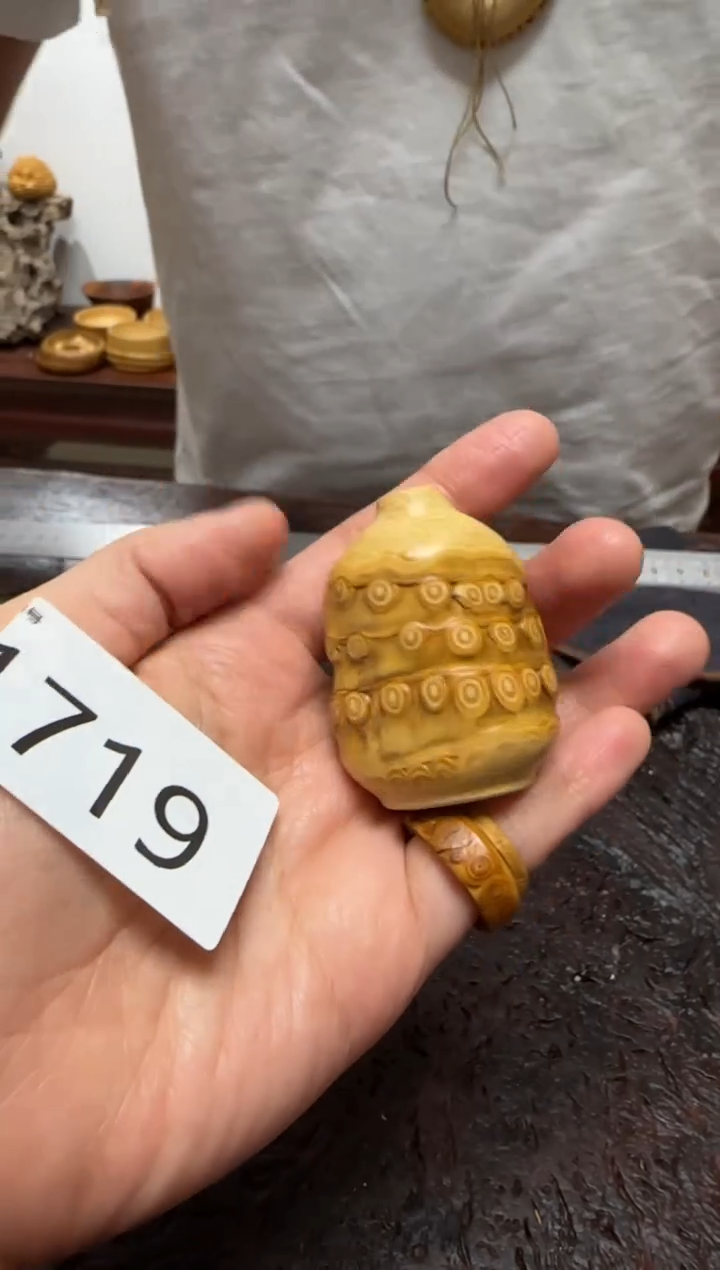 竹1719竹根竹根竹根竹根