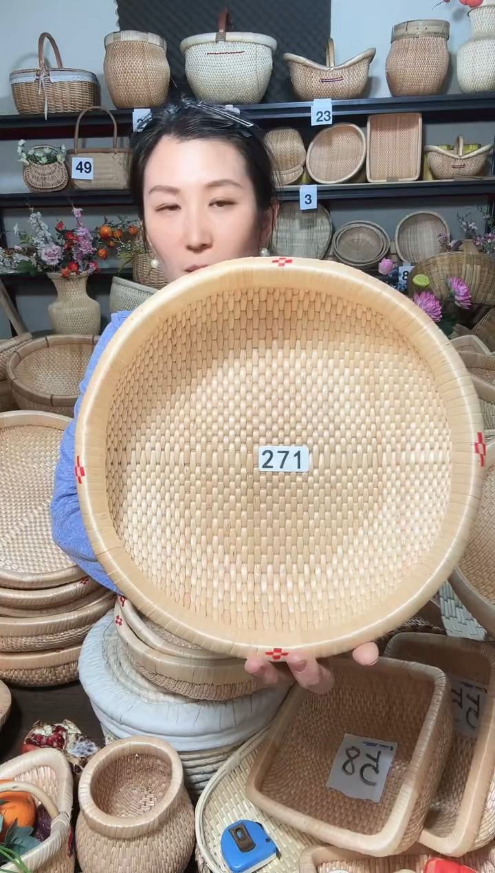 木用****1271号25厘米