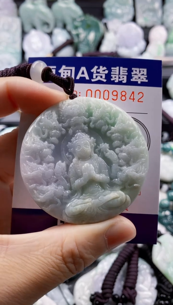 【闪购商品】翡翠吊坠(不含链)未镶嵌1
