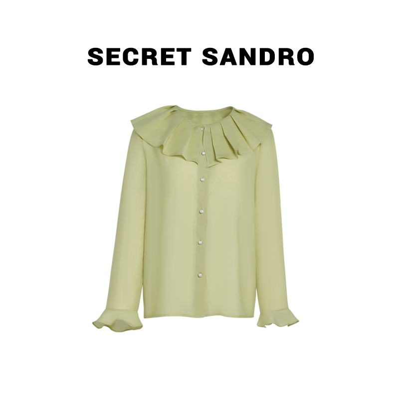 【云朵】【多娜&Secret Sandro粉丝专享】衬衫 C55221041N