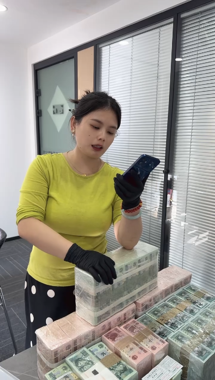 福利整刀百张连号  保真 不挑号 05