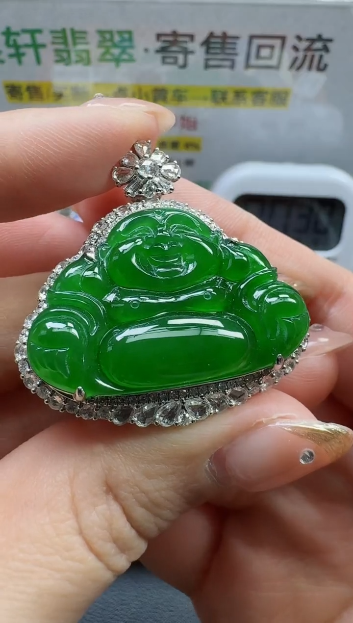 【闪购商品】翡翠颈饰18K金镶嵌寄售回流，不退不换