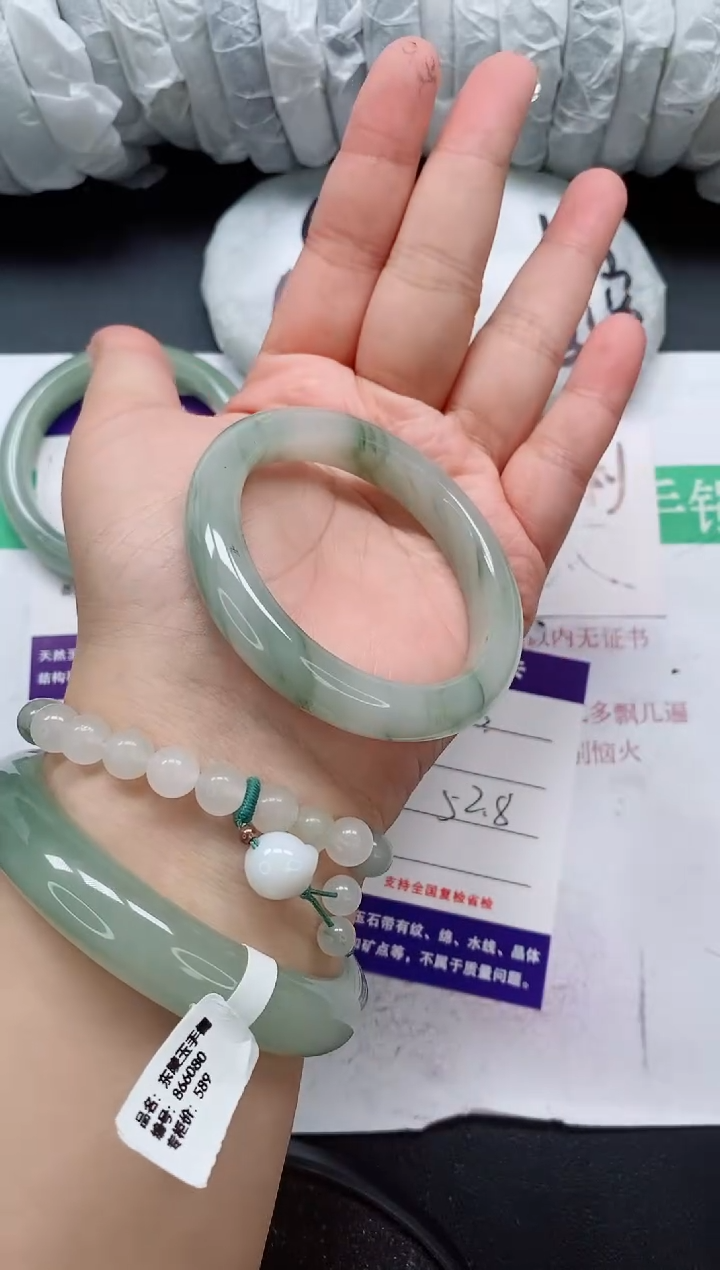 未镶嵌手镯石英质玉05/52-53