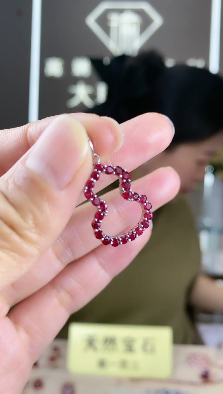 【闪购商品】红宝石颈饰银S925镶嵌颈饰