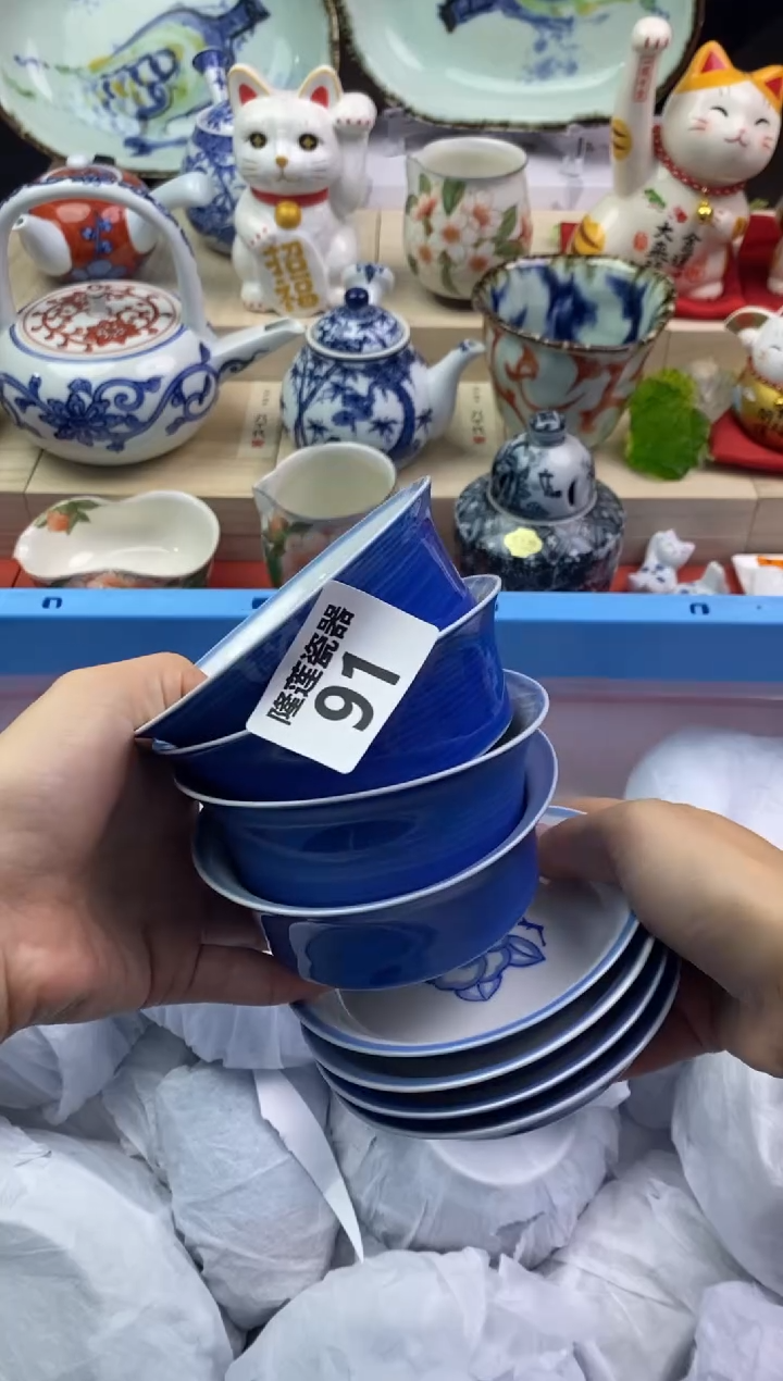 【闪购商品】瓷片隆莲瓷器欢迎大家