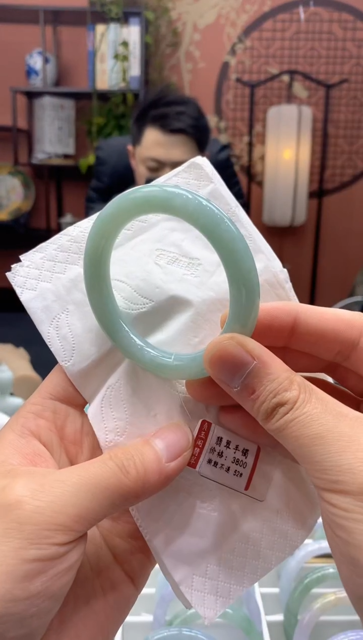 未镶嵌手镯翡翠4356*****