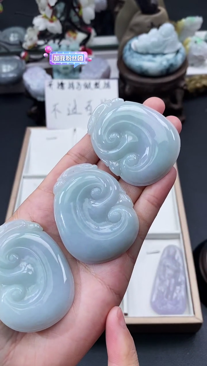 翡翠未镶嵌颈饰天然缅甸A货翡翠随机发一件