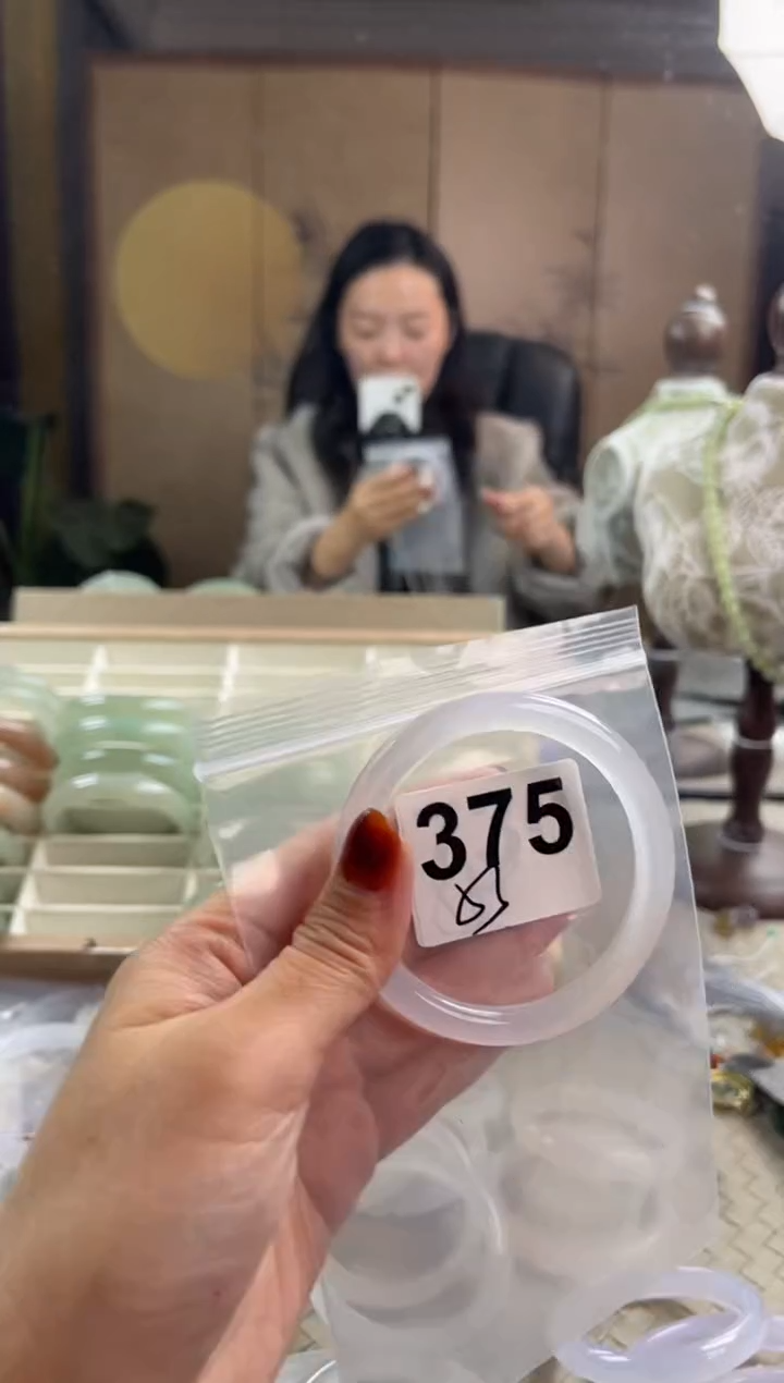手镯玛瑙/玉髓未镶嵌375