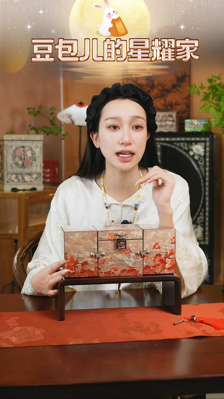 【闪购商品】贝壳摆件豆包家推荐螺钿