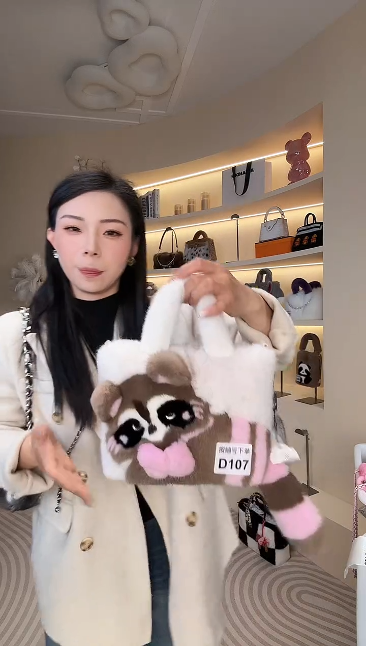 水貂毛【闪购商品】女包D107