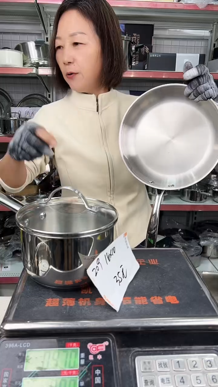 304不锈钢16*10奶锅玻璃盖209