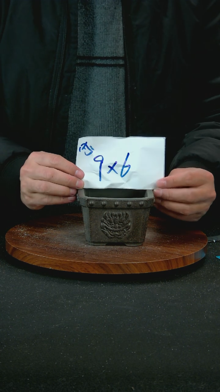 【闪购商品】紫砂O51