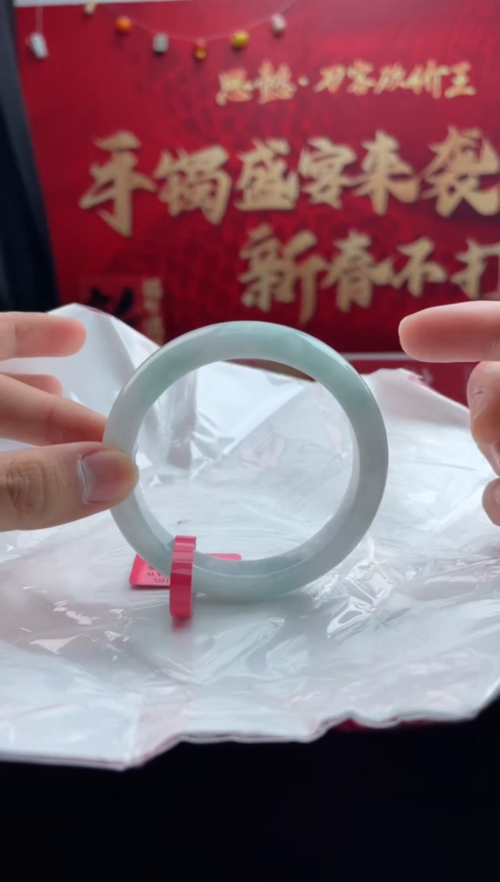 【闪购商品】翡翠手镯未镶嵌9翡翠手镯