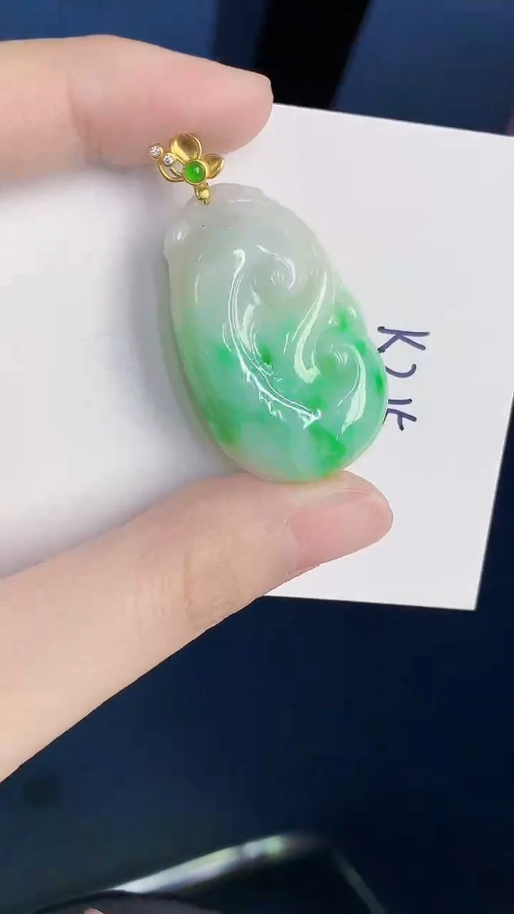 颈饰未镶嵌翡翠天然翡翠缅甸A货