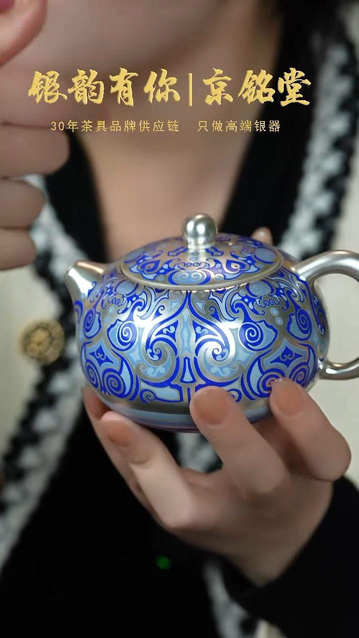 【闪购商品】春秋手绘一壶一杯.......