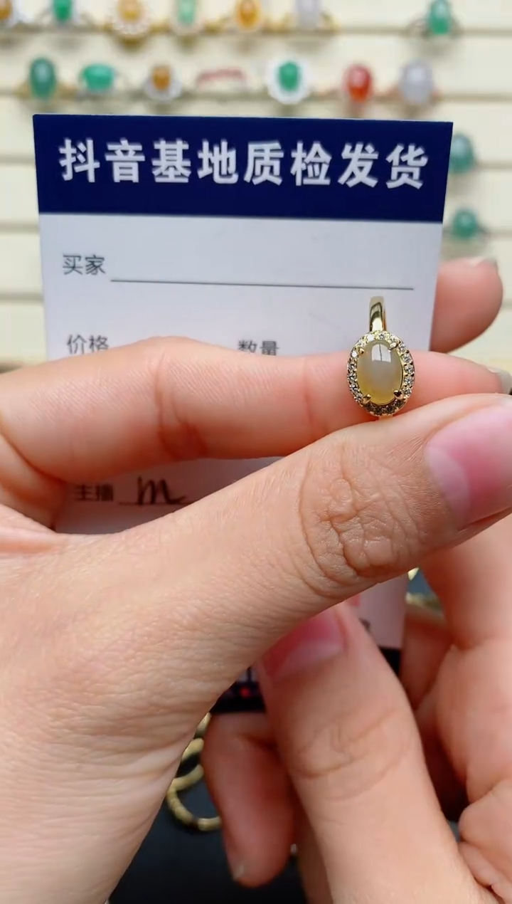 【闪购商品】翡翠戒指银S925镶嵌......