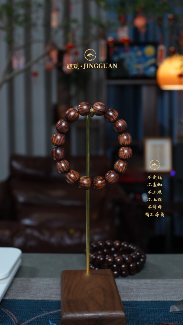 【闪购商品】黄花梨/降香黄檀木艺 海南黄花梨老料JG17