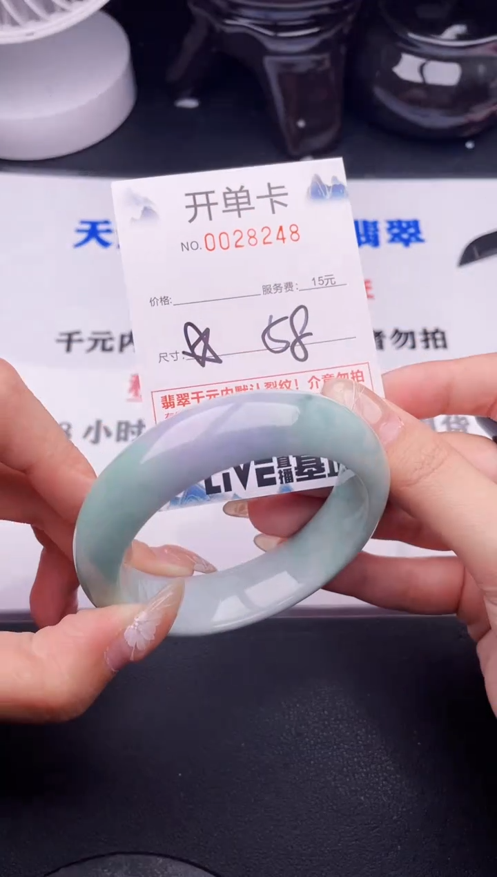 翡翠手镯未镶嵌拍哪个图片就是发哪个51