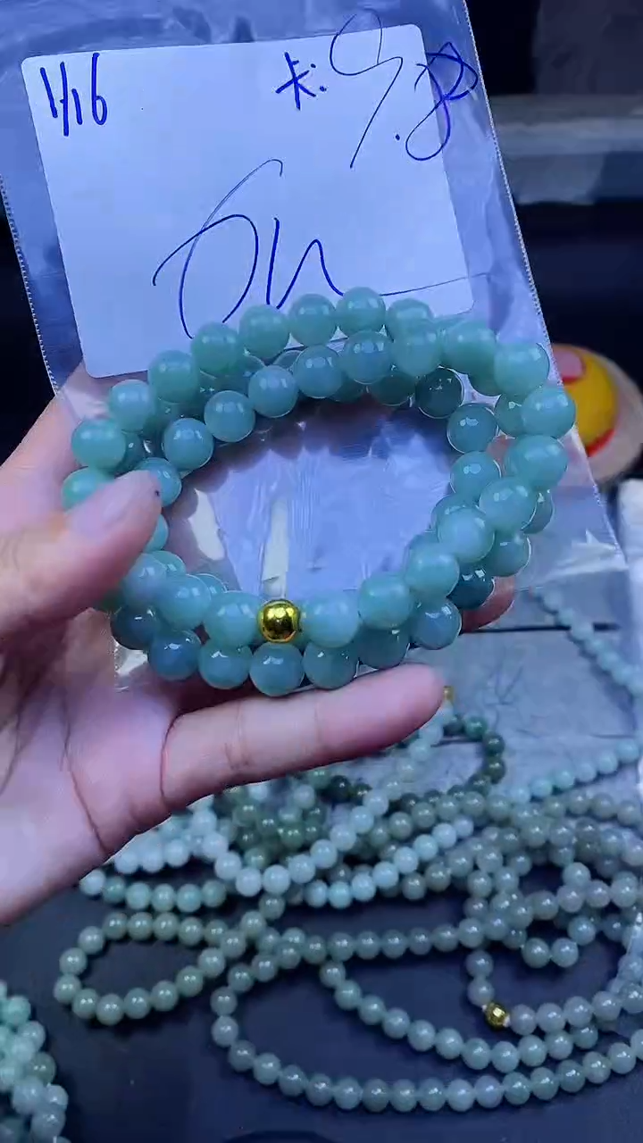 【闪购商品】定制翡翠未镶嵌珠串