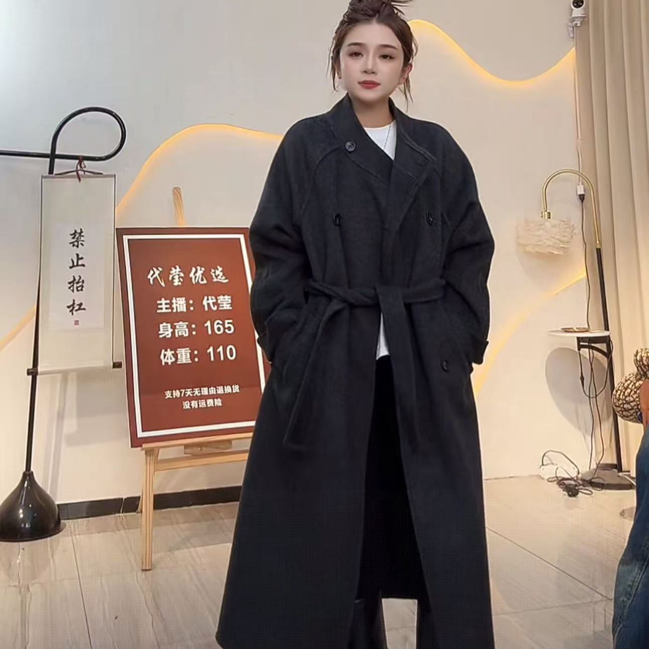 【代莹优选】8953 冬加厚老钱风千金感立领长款大衣