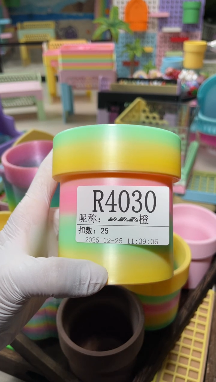 ?**橙陌派帝国寄居蟹4030