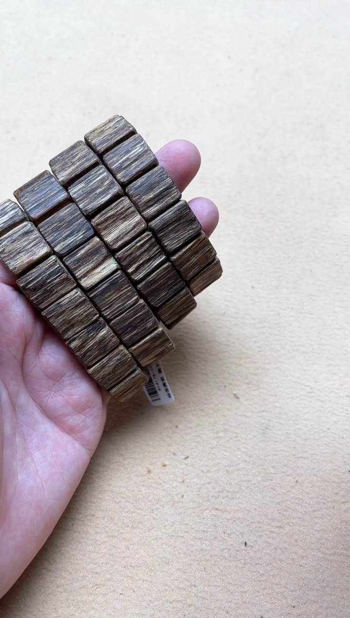 【闪购商品】沉香手串菩萨棋随型手牌单圈多样性发其一