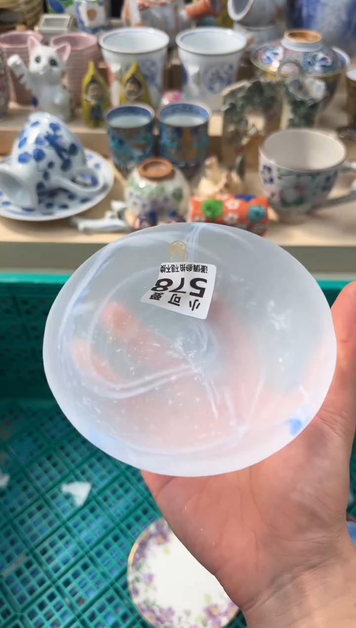 【闪购商品】瓷片578AAAAAAAAAAAAAAA