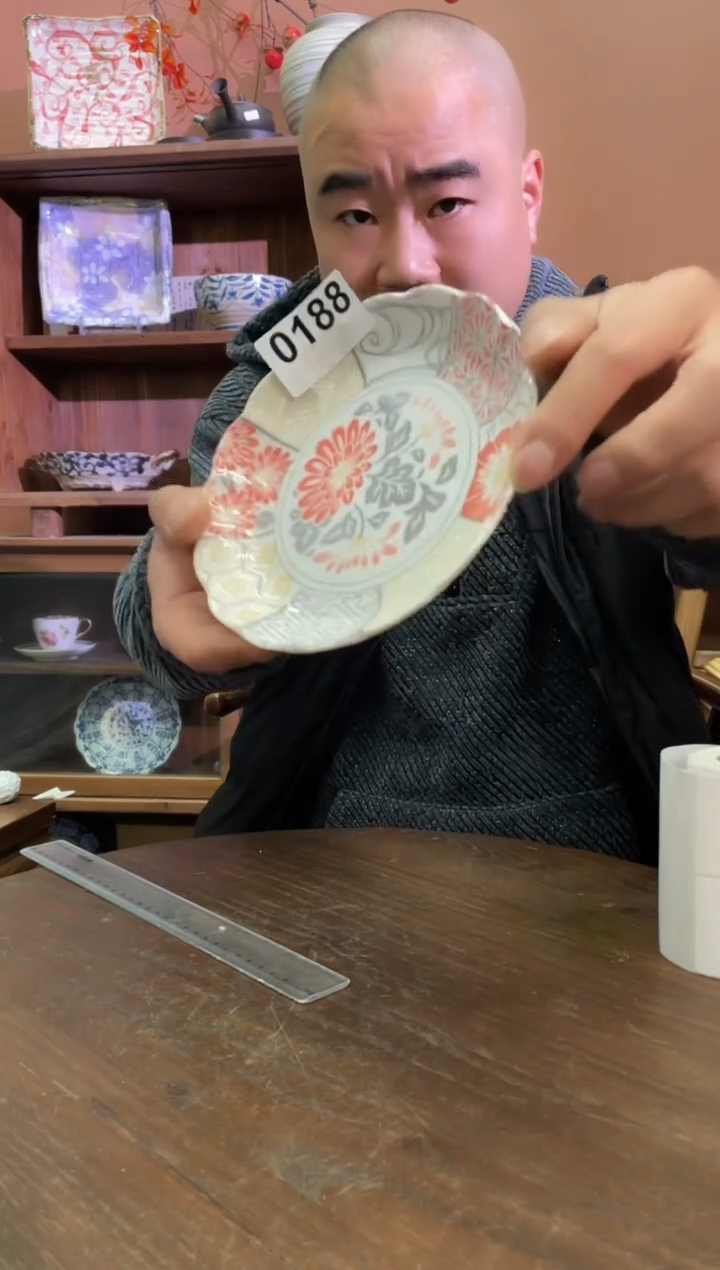 【闪购商品】瓷片188号        微瑕